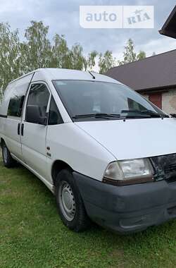 Мінівен Citroen Jumpy 2000 в Вараші