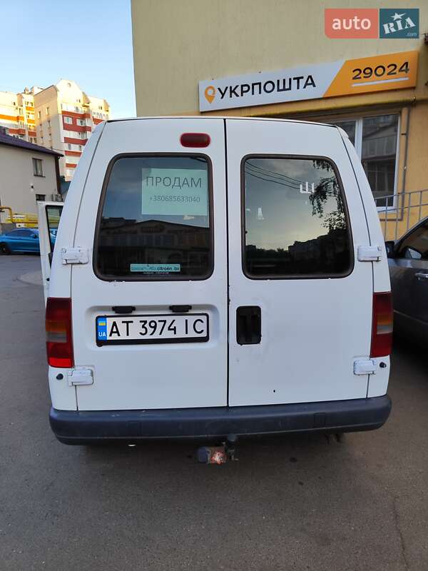 Минивэн Citroen Jumpy 2001 в Летичеве