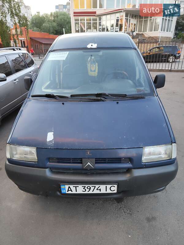Минивэн Citroen Jumpy 2001 в Летичеве