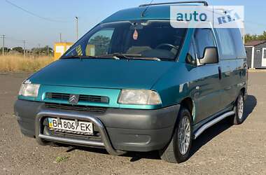 Мінівен Citroen Jumpy 2001 в Одесі