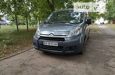 Мінівен Citroen Jumpy 2008 в Хмельницькому