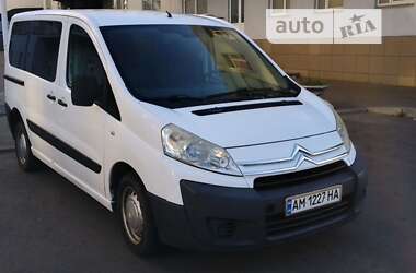 Мінівен Citroen Jumpy 2008 в Києві