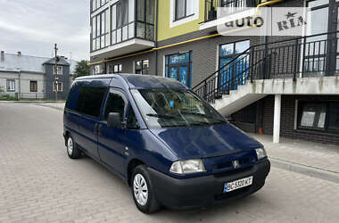 Минивэн Citroen Jumpy 2001 в Жовкве