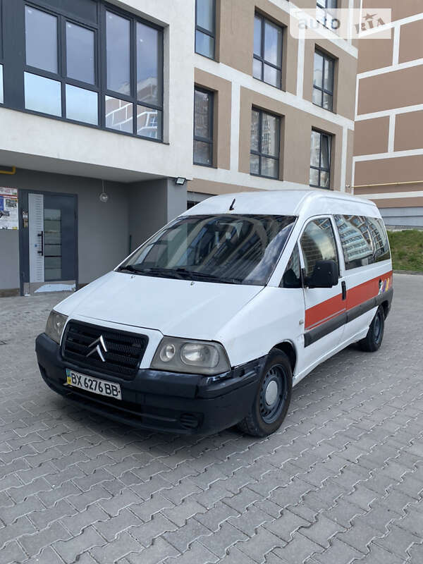 Мінівен Citroen Jumpy 2005 в Тернополі