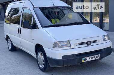 Минивэн Citroen Jumpy 1999 в Новояворовске