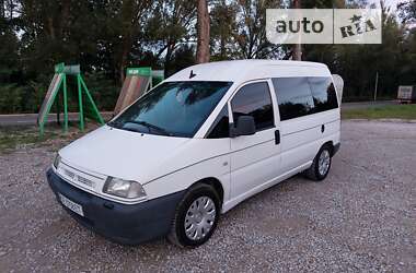 Минивэн Citroen Jumpy 2003 в Кицмани