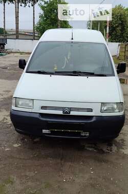 Минивэн Citroen Jumpy 2001 в Ивано-Франковске