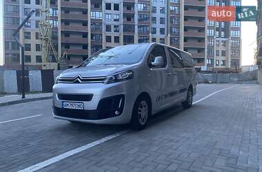Інші вантажівки Citroen Jumpy 2018 в 