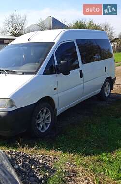 Минивэн Citroen Jumpy 2000 в 