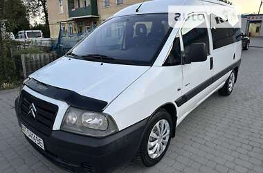 Мінівен Citroen Jumpy 2005 в Дружбі