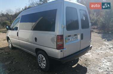 Минивэн Citroen Jumpy 1999 в Ровно