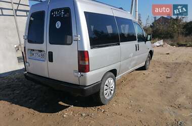 Мінівен Citroen Jumpy 1999 в 