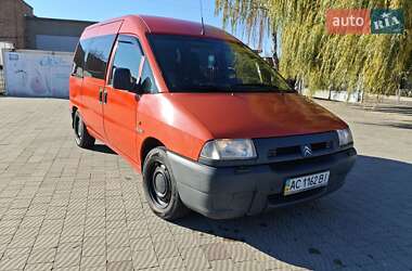 Мінівен Citroen Jumpy 2000 в Володимир-Волинському