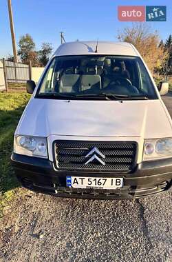 Мінівен Citroen Jumpy 2005 в Заболотові