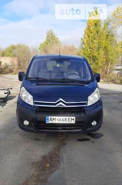 Минивэн Citroen Jumpy 2008 в Житомире