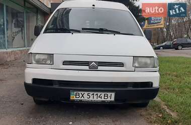 Мінівен Citroen Jumpy 2000 в Хмельницькому