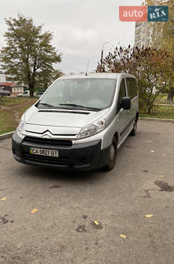 Минивэн Citroen Jumpy 2010 в Черкассах