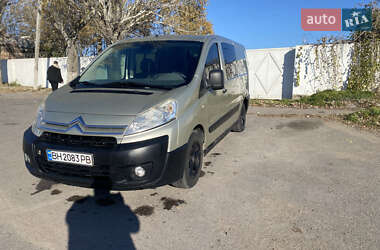 Минивэн Citroen Jumpy 2008 в Одессе