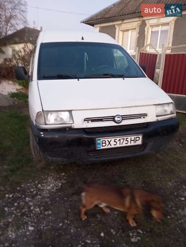 Минивэн Citroen Jumpy 2002 в Каменец-Подольском