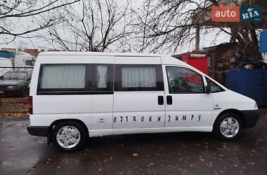 Минивэн Citroen Jumpy 2001 в Ватутино Минивэн Citroen Jumpy 2001 в Ватутино