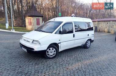 Мінівен Citroen Jumpy 1998 в Чернівцях