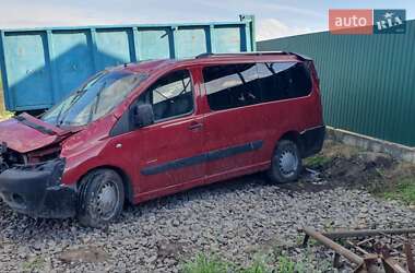 Мінівен Citroen Jumpy 2007 в 