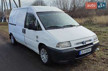 Вантажний фургон Citroen Jumpy 2001 в Межовій