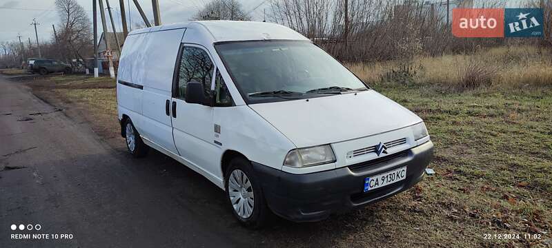 Грузовой фургон Citroen Jumpy 2001 в Межевой