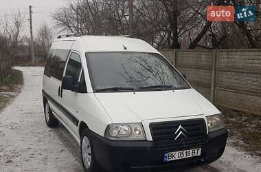 Мінівен Citroen Jumpy 2005 в Рівному