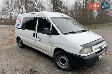 Мінівен Citroen Jumpy 2003 в Шполі