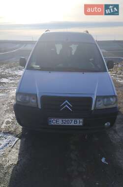 Мінівен Citroen Jumpy 2006 в Чернівцях