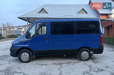 Мінівен Citroen Jumpy 2003 в Кременці