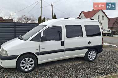 Минивэн Citroen Jumpy 2006 в 