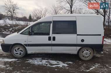 Минивэн Citroen Jumpy 2007 в Чорткове