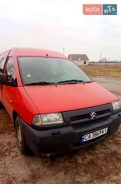 Минивэн Citroen Jumpy 2002 в Борисполе