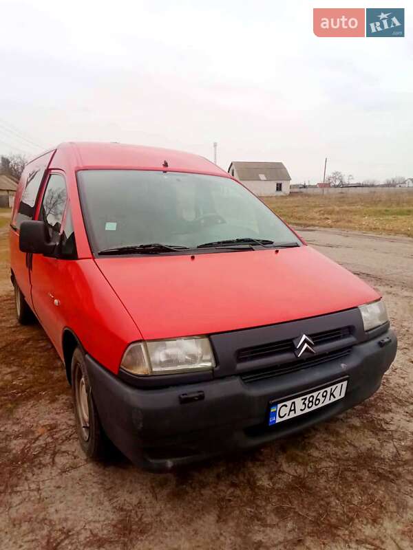 Citroen Jumpy 2002