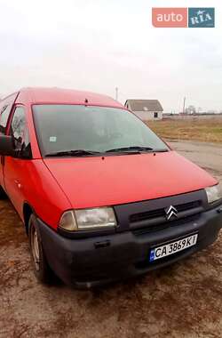 Минивэн Citroen Jumpy 2002 в 