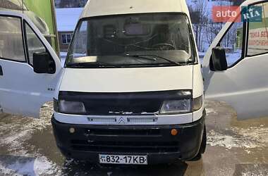 Вантажний фургон Citroen Jumpy 1995 в Чернівцях