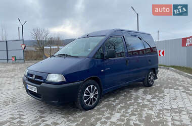 Минивэн Citroen Jumpy 2003 в Кременце