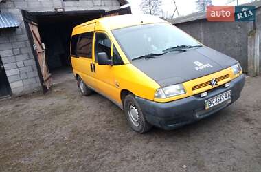 Мінівен Citroen Jumpy 2003 в Вараші