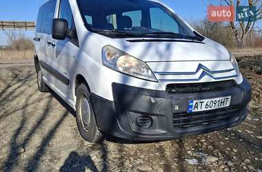 Минивэн Citroen Jumpy 2008 в Ивано-Франковске