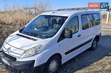 Минивэн Citroen Jumpy 2008 в Ивано-Франковске