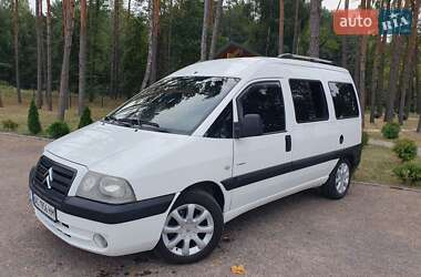Минивэн Citroen Jumpy 2006 в 