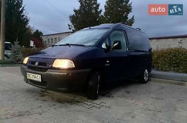 Минивэн Citroen Jumpy 2001 в Новояворовске