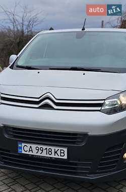 Минивэн Citroen Jumpy 2017 в 