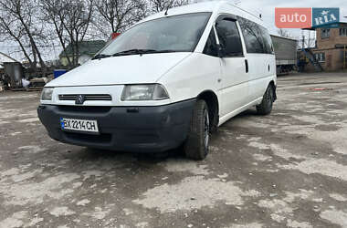 Минивэн Citroen Jumpy 2003 в Хмельницком