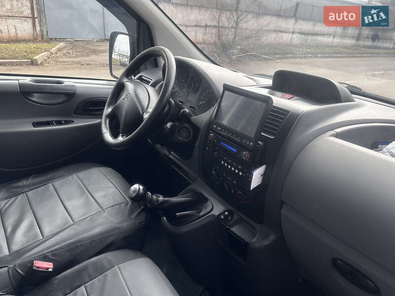 Мінівен Citroen Jumpy 2008 в Кривому Розі
