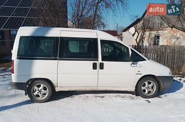 Минивэн Citroen Jumpy 2001 в Звягеле