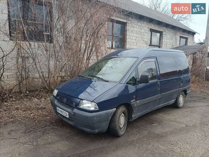 Citroen Jumpy 1998