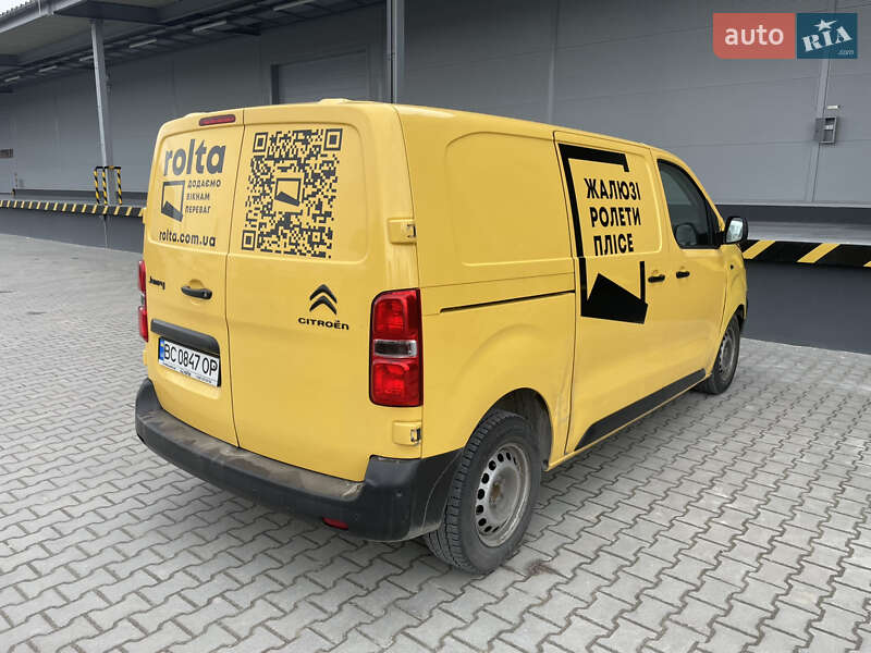 Вантажний фургон Citroen Jumpy 2017 в Львові